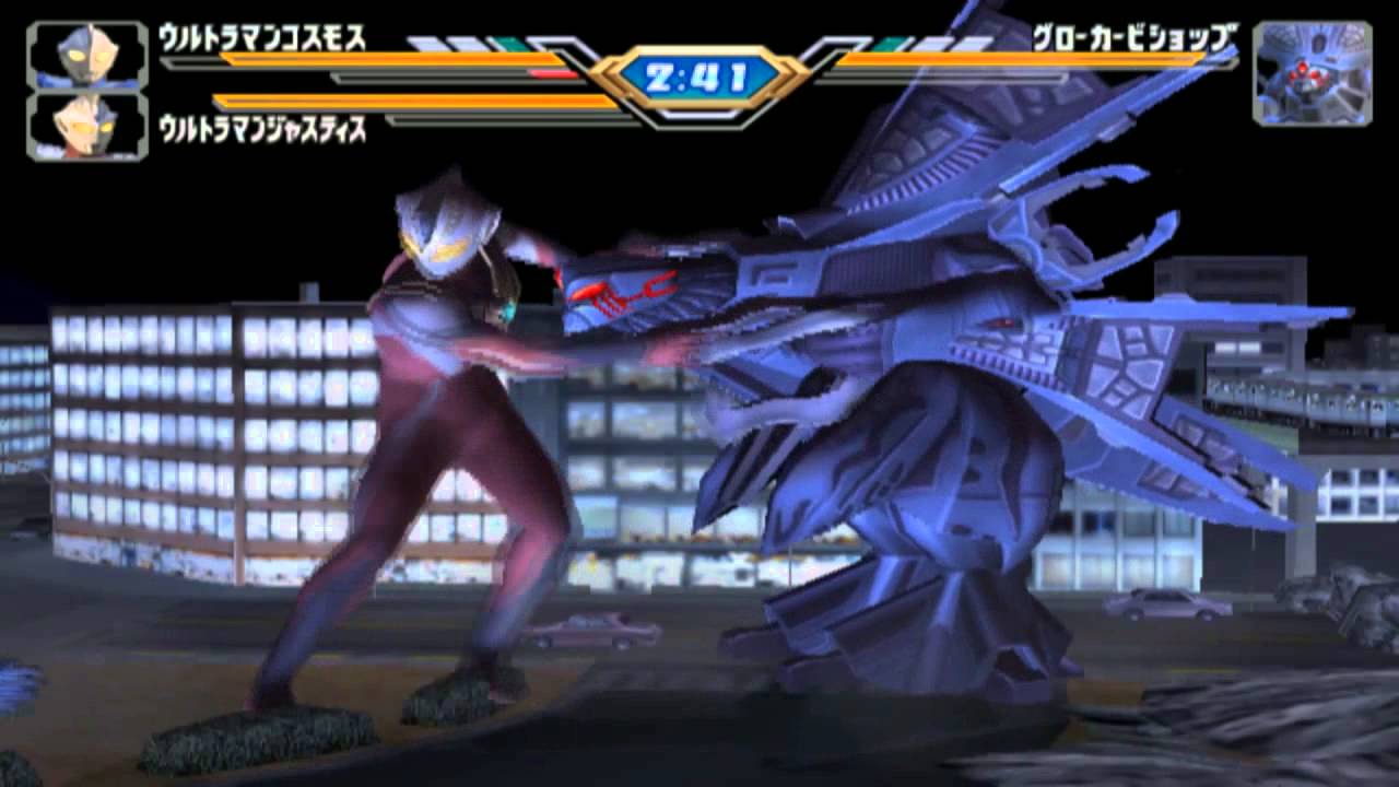 download ultraman fighting evolution 3 ppsspp android